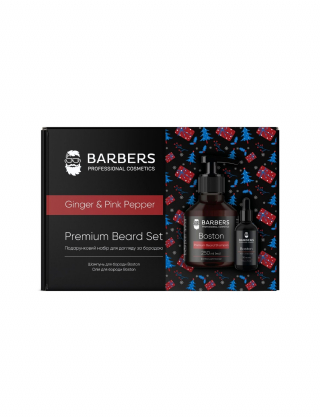 Подарунковий новорічний набір для догляду за бородою Ginger & Pink Pepper Barbers Картинка Подарунковий новорічний набір для догляду за бородою Ginger & Pink Pepper Barbers